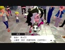 ゲリラライブで大興奮！【ポケモンソード】＃３４
