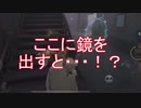 【実況】queen of blood,advent 6day【第五人格】