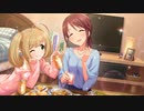 2019年９月シンデレラフェス　なんか続き