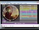 simai製作　氷竜　Kooryu  [MASTER 13][Ver.1]