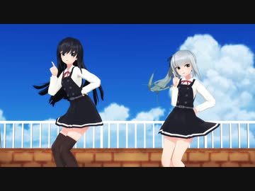 【MMD艦これ】朝潮×霞「おちゃめ機能」