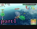 【スーパーモンキーボール】第一回upn杯 part1【実況プレイ動画】