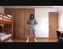 【ばらちゃん】 KISS ME BABY!!! 踊ってみた
