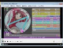 simai製作　スパイクタウン  [MASTER 10]