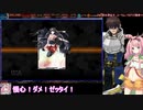 【千年戦争アイギス】キャロップと登る英傑の塔003階
