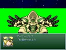 【VIPRPG】 お酒をやめよう
