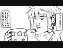 【第五回】反省会企画 「罰ゲーム三連続スペシャル」