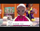 【のっけ】『ポケモン剣盾』 Part2まとめ 前篇【配信】