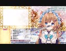 ただただ戸惑うエリー・コニファー