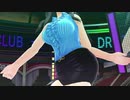 【ドリームクラブGogo.】雅／DragonLady《フリーラン》【1080p再up】