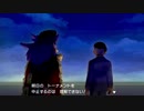 ガラルの行く末【ポケモンソード】＃３５