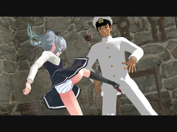 【MMD艦これ】キンタマを思いっきりしばかれる提督 Ver霞 (暴力表現に注意)