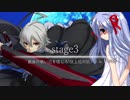 運も実力のうち!!狂上位対抗トーナメントstage3 part8