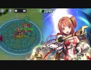 政剣マニフェスティア　訓練島Lv6　全砦確保　ソーダライト　ソロ