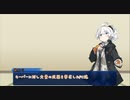 【TRPG】ミリオタ達が行く「よろしいならばタピオカ抗争だ」part4