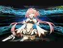 【FGO】アストルフォ（セイバー）宝具５目指して、課金は給料まで！