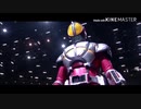 【MAD】仮面ライダー555 パラダイス・ロスト