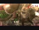 【初見実況】 ベヨネッタ part14【飲酒注意】