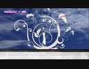 【ニコカラ】キミガ望ムモノ / 梅とら ｛ off vocal ｝+5