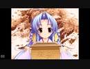 PULLTOP「ゆのはな」体験版BGM集
