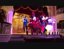 ダイヤモンドホースシュー　ラスト部分