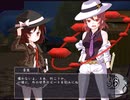 【実況】プレイスキルの下手な自分が秘封ぼうえんきょうを実況プレイpart31