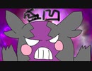 【実況】ポケモンを愛でる実況part24【ポケットモンスター シールド】