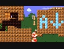 【マリオメーカー2】2Dリンクで何ができるの？【神アップデート】