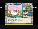 【YTL】うんこちゃん×しんすけ『ゲーム配信』3/5【2019/11/17】
