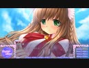 この大自然を心ゆくまで謳歌するRewrite_Harvest_festa!　実況プレイ3