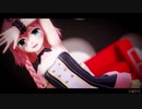 【MMD】乙女解剖【天羽よつは】