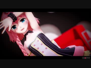 【MMD】乙女解剖【天羽よつは】