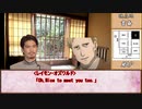 【実卓リプレイ】自称常人たちのヤベークトゥルフ Part3