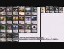 MOのモダンでやりたかっただけー みたらし杯後編