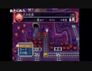 【YTL】うんこちゃん×しんすけ『ゲーム配信』4/5【2019/11/17】
