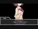 【クトゥルフ神話TRPG】ネームレス・カルト　part13【実卓リプレイ】