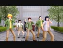 【鬼滅のMMD】脱法ロック（キメツ学園(生徒)）