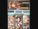 グラブル　ビィ君が解説するゼウスルシ剣豪　無銘金重お試し