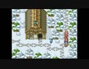 【実況】はじめてのドラクエⅥ Part48