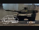【ゆっくり実況】遠距離狙撃至上主義C型～金脈［Type90］編～【WarThunder】pt.195