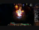 【GrimDawn】ドリフのファイアーカーニバル