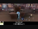 [サバイバー・庭師]寸止めから粘るチェイス(4vc)【第五人格を実況プレイ Series2】#74