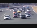 12.08 ②Z-challenge エキビジョンレース