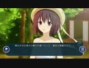【実況】ミソハギ踏切で待ってる　Part4