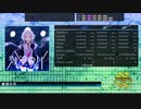 【DTX Mania】幾望の月