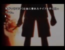 【かまいたちの夜2】彼女と監獄デートしながら謎を解く！part89【TGC】