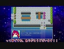 「Drop of the world」ゆっくり実況してみた。その73