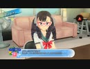 【夏色ハイスクル青春白書】パンツ撮るおの大冒険　7月10日①【TGC】