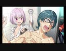 ドSSSS.アカネちゃん