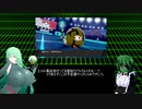 緑髪蛇目娘が行くシングルランクマ　Part0【ポケモン剣盾字幕実況】